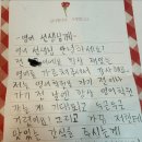 치즈영어교습소