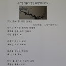 이옥수 이미지