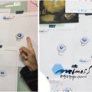또또쥬얼리 이미지
