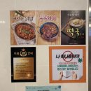 천주산스크린골프 이미지