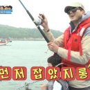 밝은눈안경(진월점) 이미지