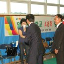 일동초등학교 이미지