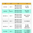 키마수학 이미지