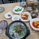 은평구맛집 36년 3대를 이어온 순대국 이미지