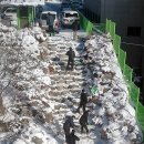 속초시청(본청사) 이미지