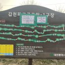 연구단지골프샵