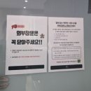 영등포 청년 브릿지 토크쇼 | 서울 영등포 신풍역 장소대여 : 소울브릿지 스튜디오...화상 면접 장소까지! 내돈내산 다목적룸 이용후기