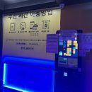 창노래연습장로데오점 이미지