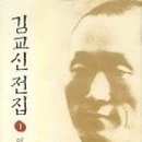 시골전집 이미지