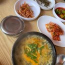 아띠랑유치원 이미지