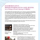 부무곡 이미지