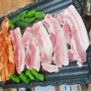 배방식당 이미지