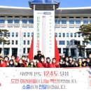 희망통신 이미지