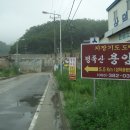 오길농원