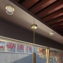 식당 샤브샤브 매장 LED전등,조명 설치 인테리어 후기 [영등포구 대림동 상가건물 상업공간 LED조명...