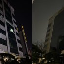 동아쏘시오홀딩스(주)