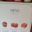 이촌 브리오슈 이미지