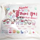 아이랑 냉동생지 플레이 쿠키 첫도전!