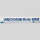 유한회사 크리티션