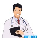 의료법인 목민의료재단 충주성모요양병원 | 충주 성모요양병원에서 진료원장님을 찾습니다!