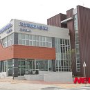 혁신도시 출장소 이미지