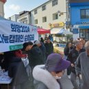 인제12-1 이미지