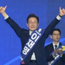 더불어 이미지