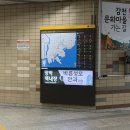 바른성모안과의원 이미지