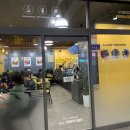 컴포즈커피시흥 네이버블로그