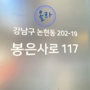 더니버스성형외과의원 이미지