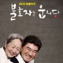 알프레도 | 괌 두짓타니 알프레도 스테이크 하우스 후기 - 분위기, 메뉴, 가격까지 정리한 솔직 리뷰