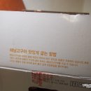 현산농장 이미지