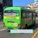 삼창슈퍼 이미지