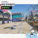 코코커피점 이미지