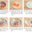 토마토비프 스테이크 이미지