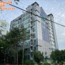 신월2차 보람쉬움 이미지