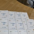 길종합건축