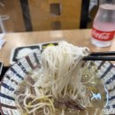 신머이쌀국수 노은역점 네이버블로그