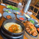 늘봄쌈밥 | 경주 맛집 늘봄 한식 제육볶음 우렁쌈밥 후기