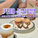 뉴리포스트
