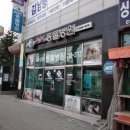 땡큐동물병원 이미지