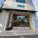 카페마일로(MILO) 이미지