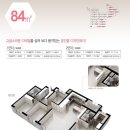 산정동 한국아델리움 이미지