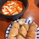 라사천마라탕 산본점