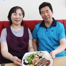 만나김밥 - 고양시 일산서구 대산로 103 | 만나김밥