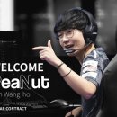 피넛PC방 이미지