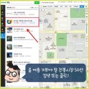 지도전통시장 이미지