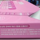 현대메디칼약국 이미지