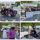 26년 9월11일(금) 전통식품 인증제 인지도 캠페인 진행 이미지