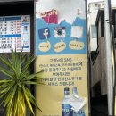 호야네 | [제주/맛집] 제주고깃집 제주고기맛집 제주쪽갈비맛집 &#34;호야네집&#34; 방문 후기